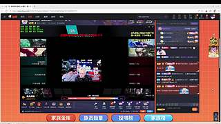 喜欢水水【南波家族】的直播间