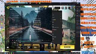 谁说粉丝少的主播一定比大主播弱了！