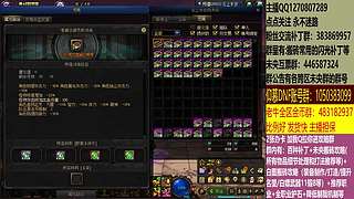 最快搬砖，两天三亿