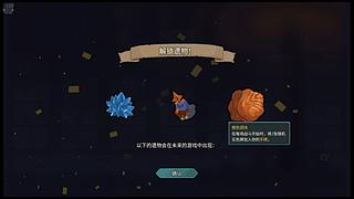 来这开心就好 7197242