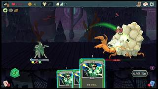 来这开心就好 7197242