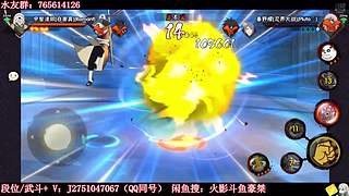 豪桀：新的一周