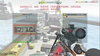 祝大家新年快乐！ 7240225