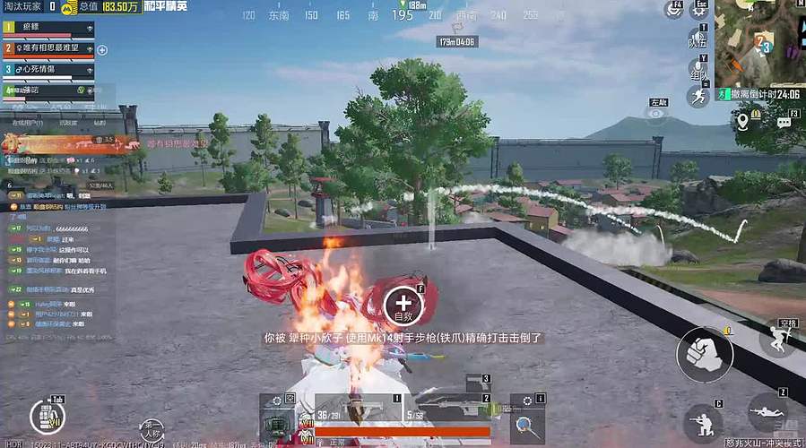 慢慢的摸鱼日常```