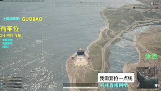 哈喽哈喽有人吗