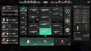 hhm的直播间 7438315