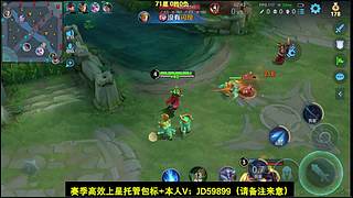 射手发育思路，第4个百星，情绪稳定的主播