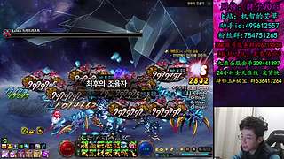 千海天版本答疑第二日