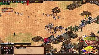 白金联赛降级失败！！！！