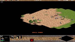 怀旧游戏-罗马复兴