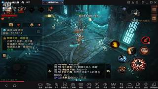 鸣潮！第二天，探索，指引！