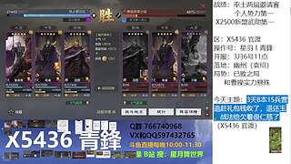 3天8本15兵营追赶礼包钱收了，退还玉