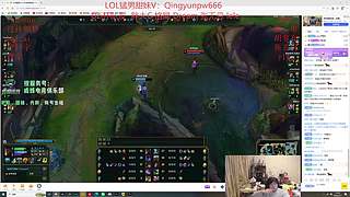 7点和UZI MING 一队打训练赛