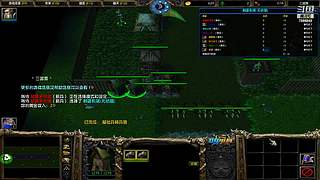 三国雪，奇思妙想点就播~