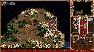 英雄无敌三高清版