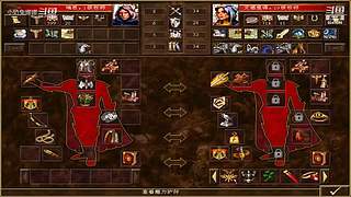 英雄无敌三高清版