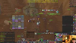 周5开荒正式服，部落硬核NAX