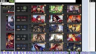 许久不见红旗来啦