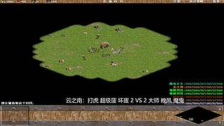 泰兴一地狱判官的直播间