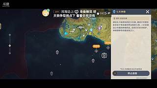 今天有事，闭麦播一会