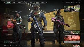 唯满侠恶人主播~