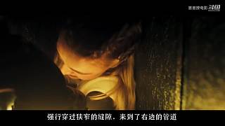 【崽崽】创意电影脑洞大开