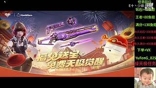 新赛季天梯钻石王者效率上分