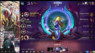 峡谷传说,最细上单~