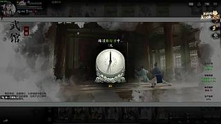 阿飞）足球成功者