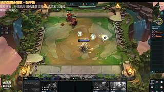 云顶新人主播求关注