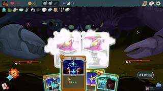 据统计 点进来的都在看直播