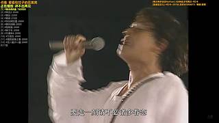 【神乐】人最重要是找到属于自己的世界