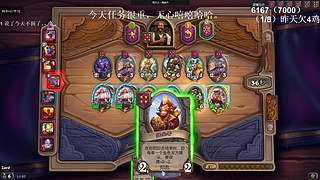 高手！你成功的引起了我的注意！