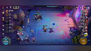 编号森林的直播间