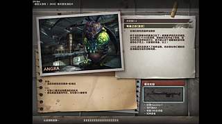 你总是回忆过去，天书奇谈i26区