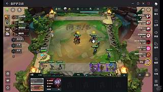 金铲铲冲分 8687235