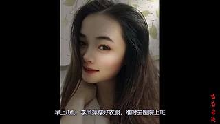 【鬼兄奇谈】午夜故事，提神醒脑，清清凉凉