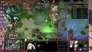 开始啦电线环节