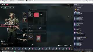 初衷syhZz的直播间