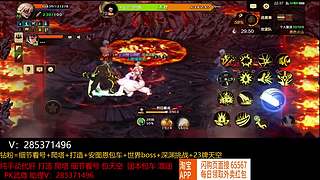 体验服更新了 看看怎么个事！