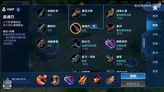 只玩猎人各种好玩的猎人卡组