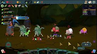 在线打工中之新年快乐