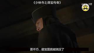 带您进入搞笑院长的电影世界