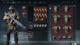 伞兵一号~请求出战