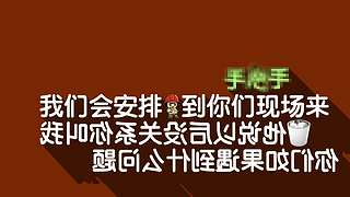 好哥哥再爱我一次