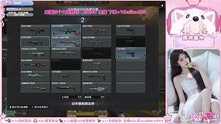 ｡◕‿◕｡新岁温软，途有繁花❤️