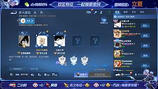 新年快乐！祝大家马到成功！