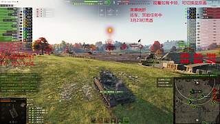 继续练车+黑岩任务！！