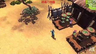 童年儿时的回忆