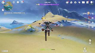 文梁丶的直播间